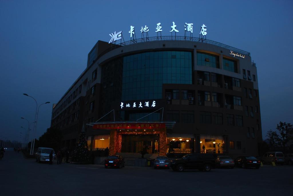Hangzhou Kabaya Hotel Χανγκζού Εξωτερικό φωτογραφία