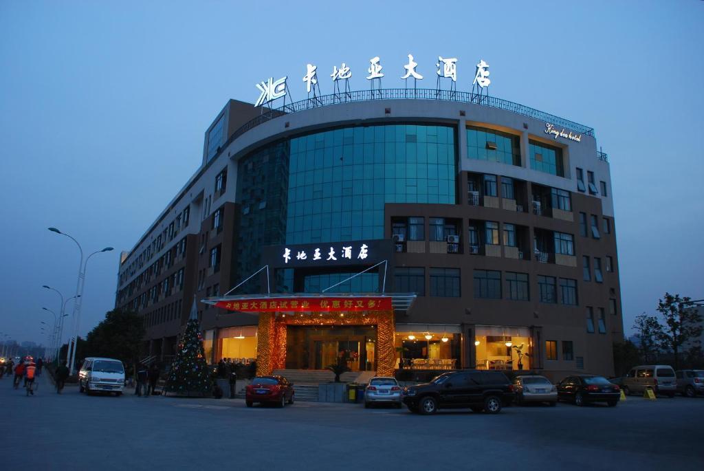 Hangzhou Kabaya Hotel Χανγκζού Εξωτερικό φωτογραφία